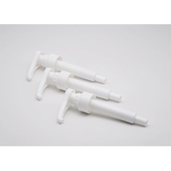 28 / 410 8cc Chocolate Sauce Syrup Bottle Pump Dispenser For 28mm Neck Bottle