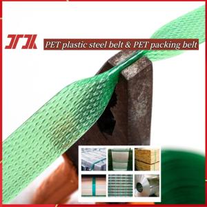 Wholesale Packaging Materials Green PET Strapping PET Plastic Steel Strapping