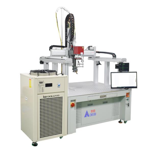 Professional Industry Laser Welding Equipment 4000w Prismatic Battery Pack Laser