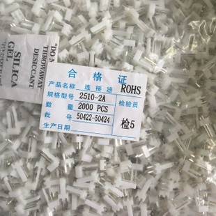 2.54mm Pitch 2 Pin Through Hole Connector Assembled For Household