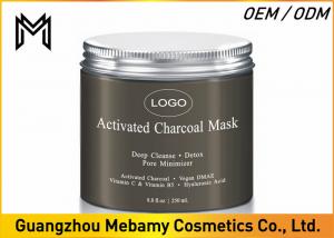 China Activated Charcoal Natural Moisturizing Face Mask Exfoliating Dead Skin Cells on sale