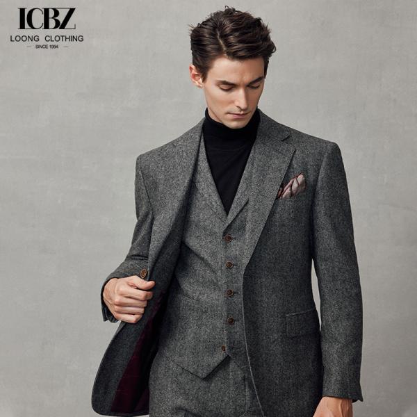 Logo Suit for Men Slim Fit End Gray Wool/Silk Business Casual Formal Wedding Dress Jacket
