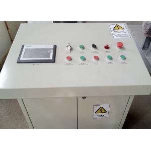 MFR-S2000 Heat-Resisting Pulverized Coal Burner