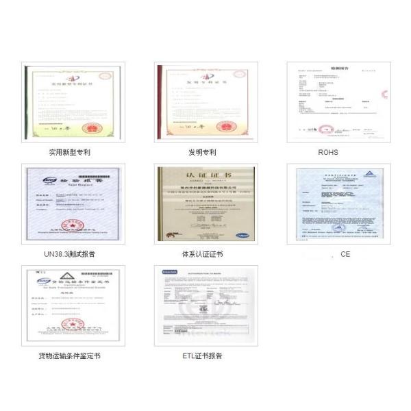 LCD 16S BMS Bluetooth Circuit Board RS485 For LiFePO4 Battery Pack