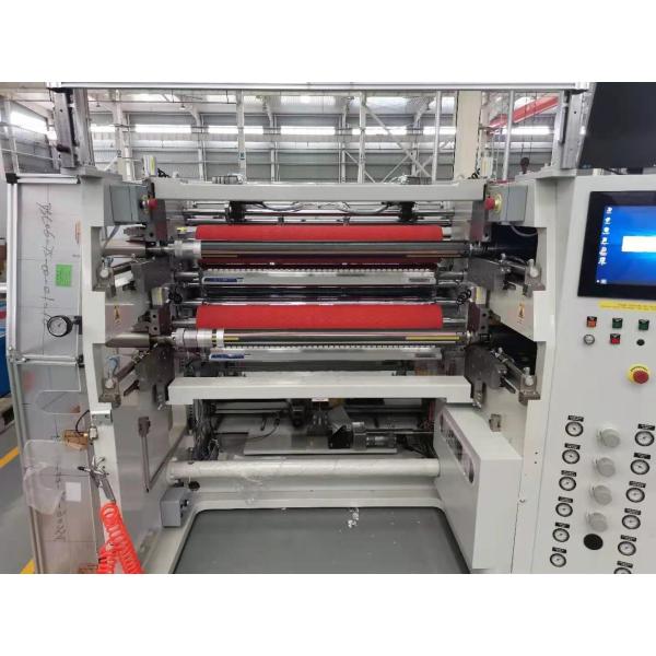 500m/Min 2um 920mm Three Phase Automatic Slitting Machine