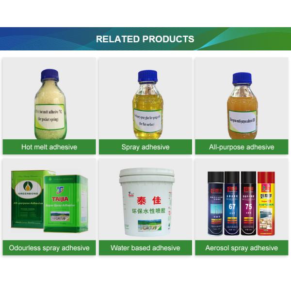 SBS Rubber Hot Melt Adhesive Slight Smell Light Yellow Solid