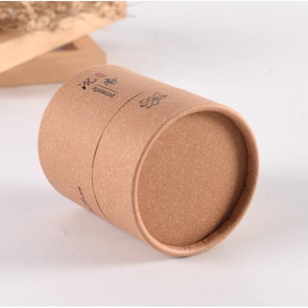 Custom 6oz Small Custom Candle Boxes With Logo Personalised Private Label Scented Candle Box