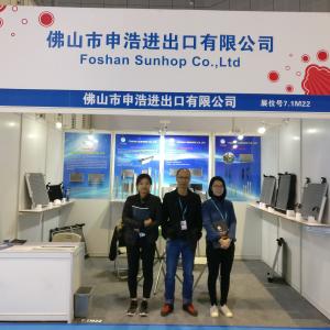 FOSHAN SUNHOPE CO.,LTD.