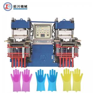 China Hot Press Rubber Compression Molding Machine For Silicone Gloves Manufacturing on sale