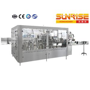 Quality 8000 BPH 500ml Mineral Water Filling Machine (KSCGF06) for sale