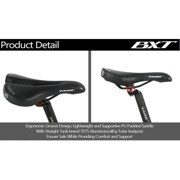 BXT 29 Full Suspension Carbon Fiber Mountain carbon fiber bike frame