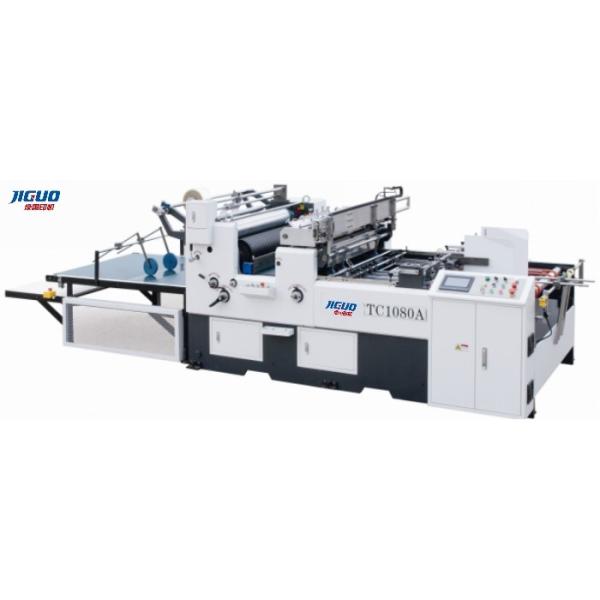 Automatic Window Patching Machine For Carton Box / Corrugated Paper