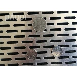 China Slotted Hole Protection Screen 3.5mm Perforated Aluminium Mesh on sale