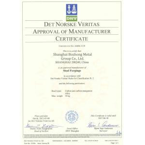 Shanghai Bozhong Metal Group Co., Ltd. Certifications