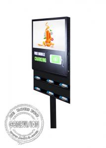Quality WIFI Android Kiosk Digital Signage 21.5 Inch Lcd Advertising Display 1 Year Warranty for sale