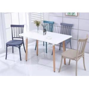 Buy cheap 90cm 45cm Coloured Plastic Dining Chairs 250kg Loading from wholesalers