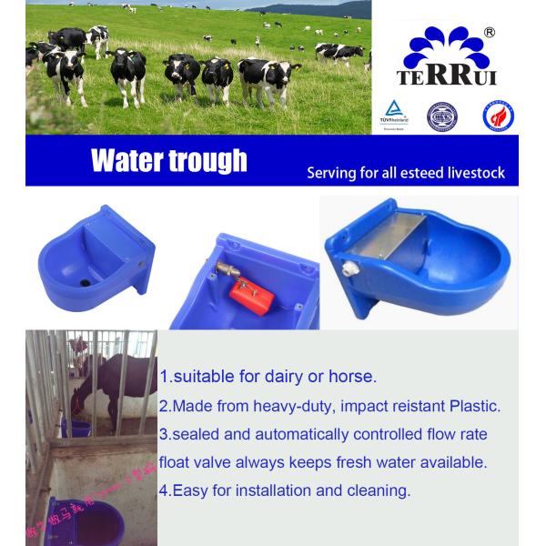 LLDPE 9.3L Cow Drinking Livestock Auto Waterer Impact Resistant