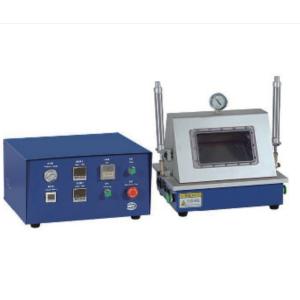 Quality Pouch Cell Battery Lab Vaccum Pre Sealing Machine for sale