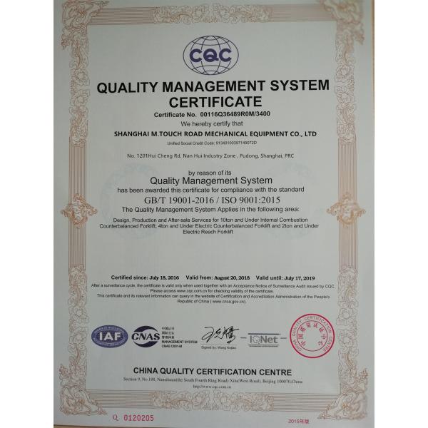 Solid Tire Electric Powered Forklift 1500kg 2000kg 2500kg Dust Proof Design