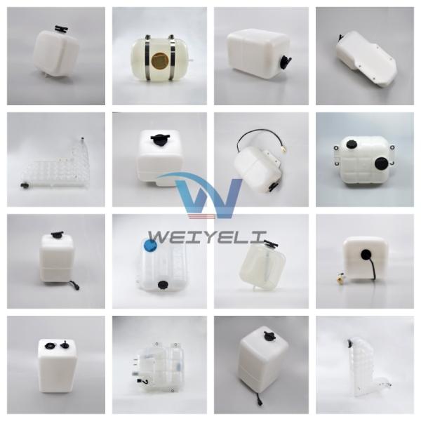 Water Coolant Tank Cover For Daewoo Shengang Volvo Hitachi Hyundai Sany JCB Bobcat Loader Bulldozer