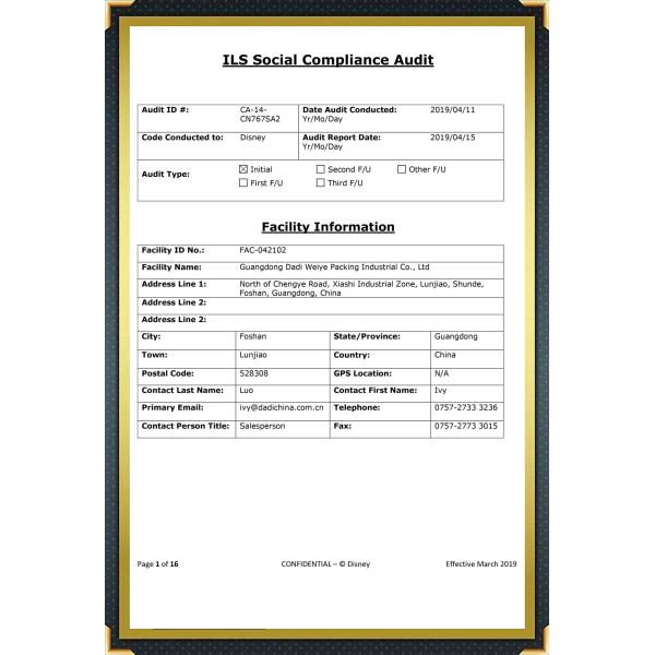 DADI 500ml Round Olive Oil Can Cold Press Oil Tinplate Containers Customized Printings