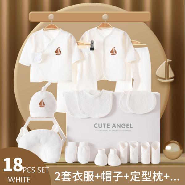 Golden supplier organic 100% cotton baby clothes jumpsuits box newborn new born baby gift set