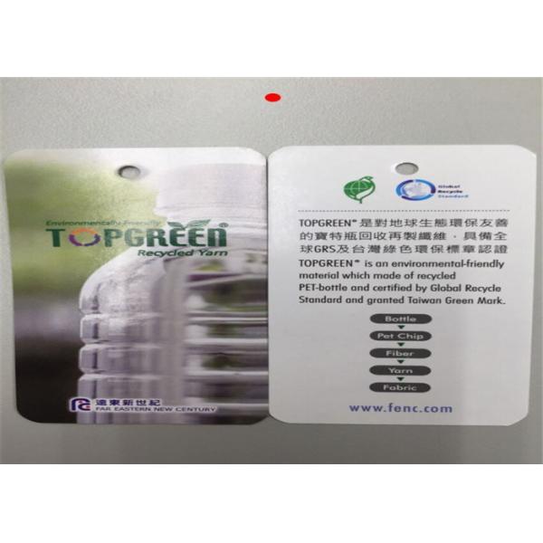 Double Knitted Recycled Swimwear Fabric Textured Ribbed Stripes Fashionable Jacquard