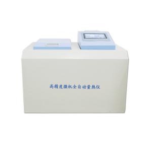 Quality High-precision Microcomputer Automatic Oxygen Bomb Calorimeter for sale
