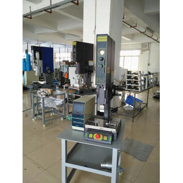 Hand Held Ultrasonic Plastic Welding Machine High Efficeincy CE AND FCC Certification