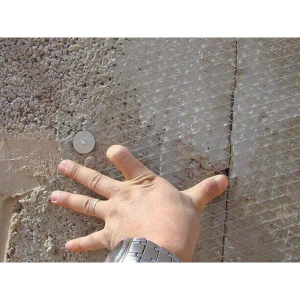 Aluminum / stainless steel expanded plate mesh