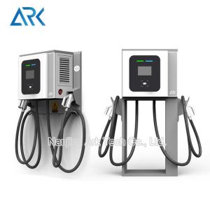 China CCS CHAdeMO OCPP DC Electric Car Charging Stations on sale