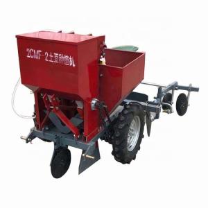 Quality 2 Rows Sweet Potato Seeder Machine 50 - 85mm Row Space for sale