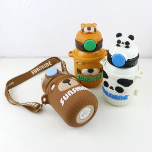 Quality 550ml Animal Stainless Steel Thermos Bottle With Silicone Cover for sale