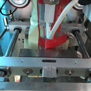 20 Bags/Min 1500ml Automatic Powder Packing Machine