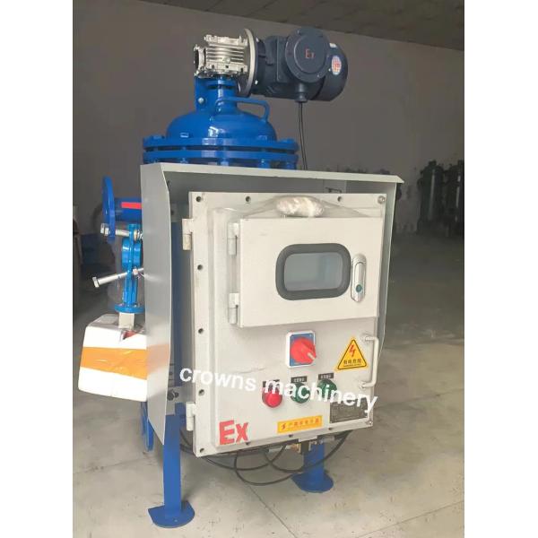 Industrial Filter Automatic Self-Cleaning Filter Electric Screen Filter