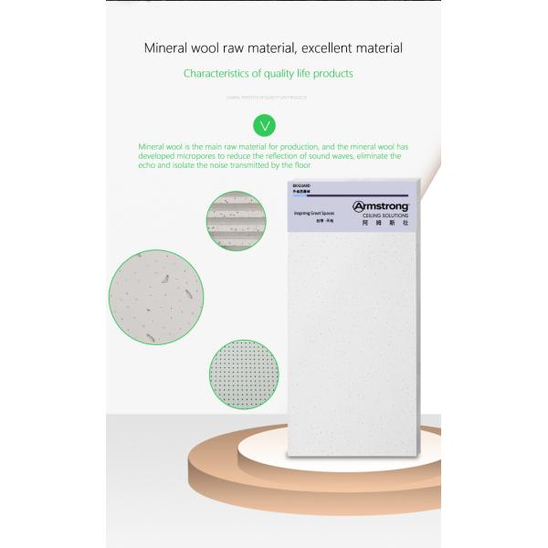 Square Mineral Wool Ceiling Panels for Modern Interior Design and Sound Absorption