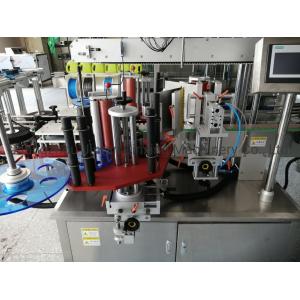 Automatic 5000BPH Sticker Labeling Machine Cosmetics
