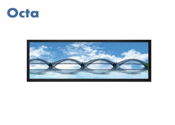 Buy Horizontal Bar LCD Super Wide Display Advertising Player Customized Special Size at wholesale prices