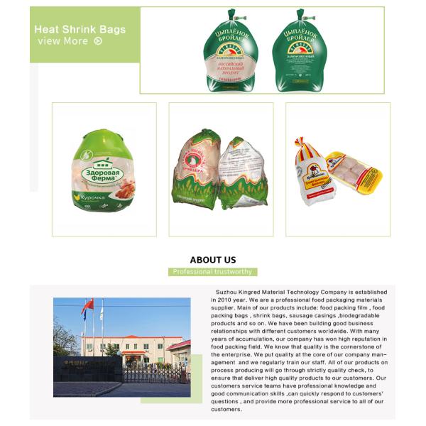 OEM Colorful Plastic Sausage Casings Customized Brand Logo Food Grade Sausage Packaging For Meat Sausage