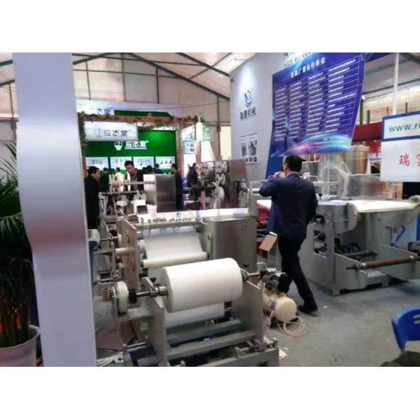 Hot Melt Coating Machine For PE Non Woven Cotton Fabric Automatic Grade