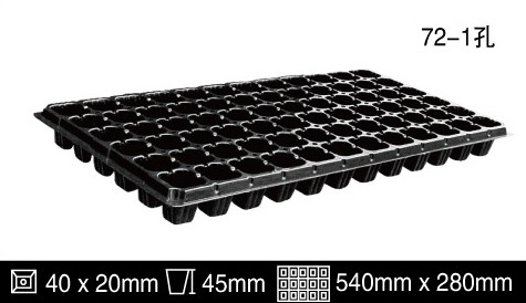 plant growing trays Seed grow tray 50,72,128,200,288 Cells HIPS Plastic Gardening Seed Germination Tray with great price