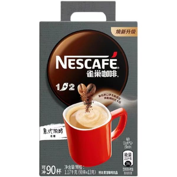 CMYK/Pantone Printing Food Packaging Box For Coffee Customized Design