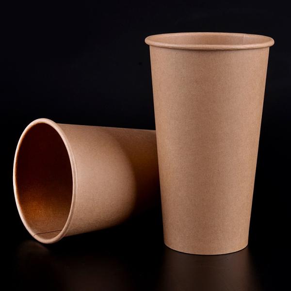Customizable Oil Proofing 22oz Customer's Printing Disposable Kraft Coffee Cups