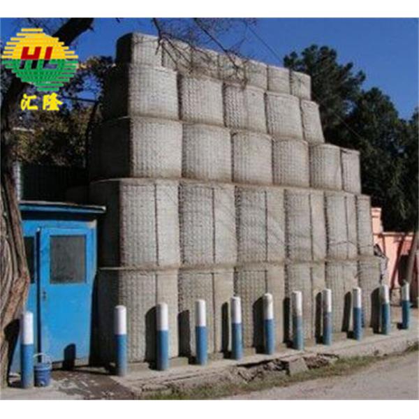 Mil 1 Mil 3 Hesco Barrier Retaining Wall Earth Filled