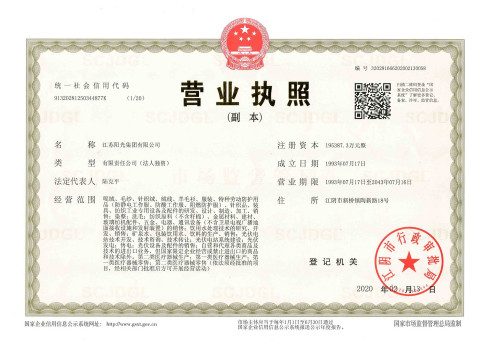 Medical Overall Hospital ICU Lightweight Disposable Coveralls Clothing Protection Suit