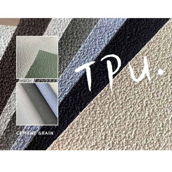 Rugged TPU Faux Leather For Work Boots Scratching Water Resistant