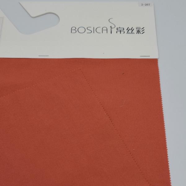 70D X 32S 114 Gsm Interwoven Fabric 60 Cotton 40 Nylon Peach For Swim Pants