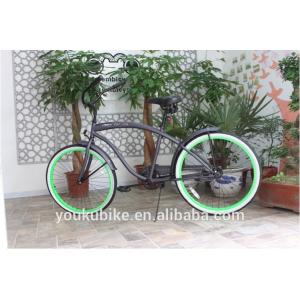 Fix Speed 26"×1.5 Mens Beach Cruiser Bikes