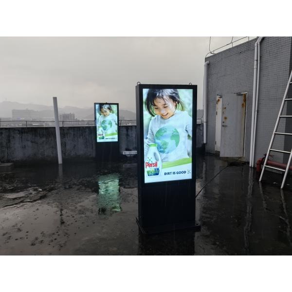 Fanless Outdoor Advertising Screen 4K Totem Touch Kiosk Android Waterproof Floor