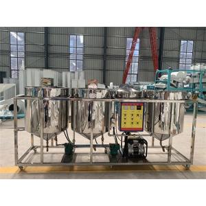 220V Palm Oil Press Machine Cooking Seed Oil Extraction Machine